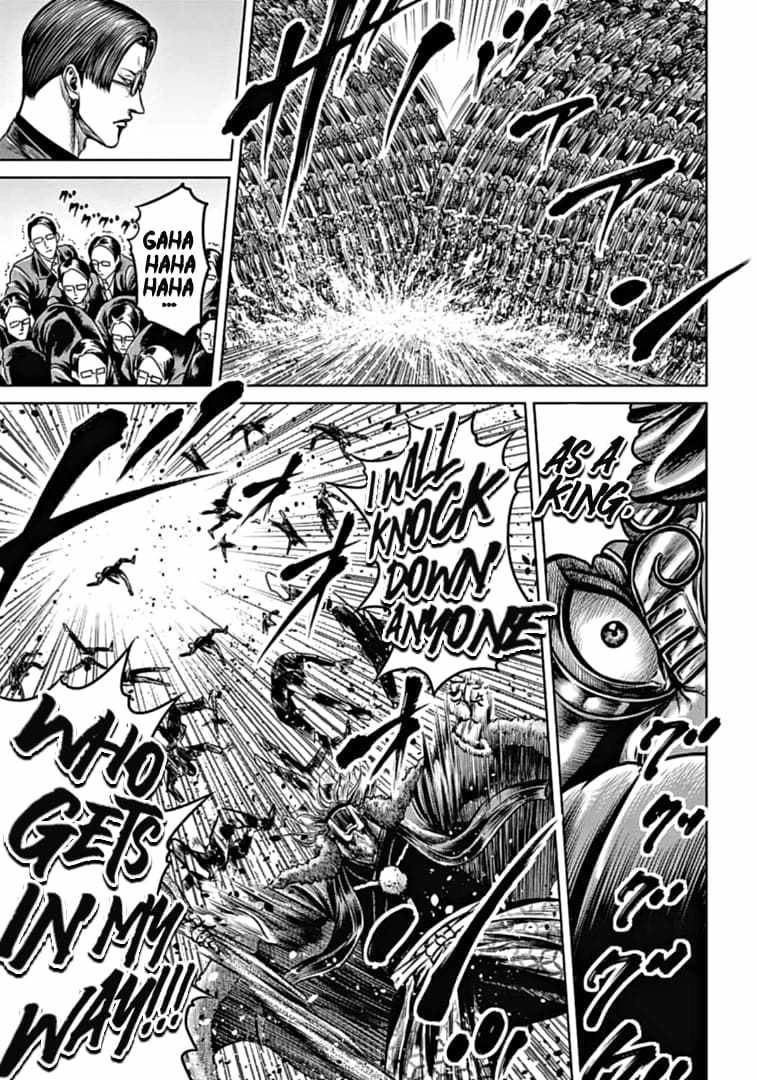 Tokyo Duel Chapter 96 11